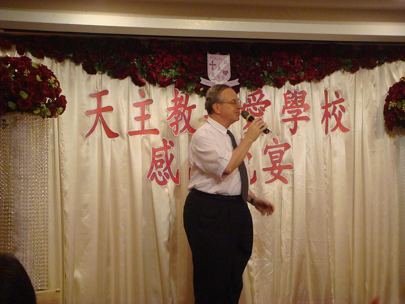 DSC08245.JPG