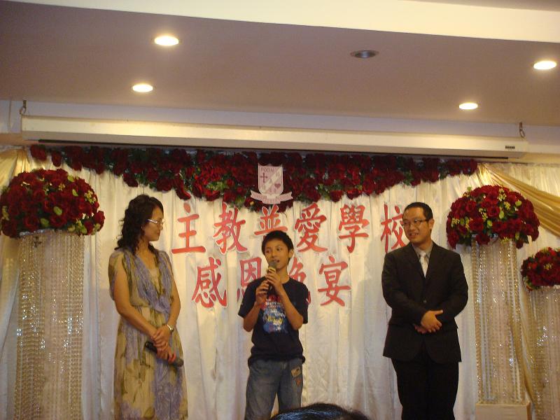 DSC08250.JPG