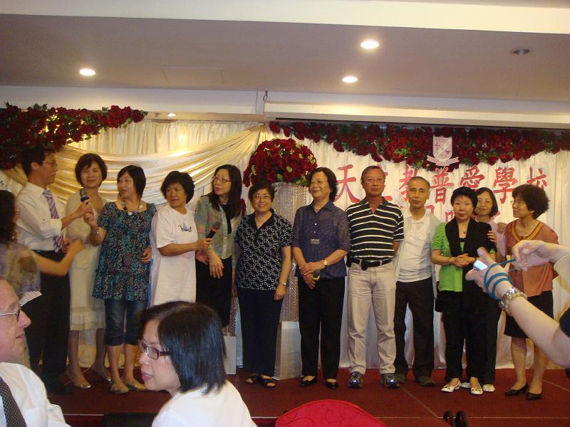 DSC08261.JPG