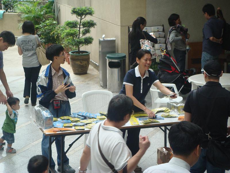 DSC07198.JPG