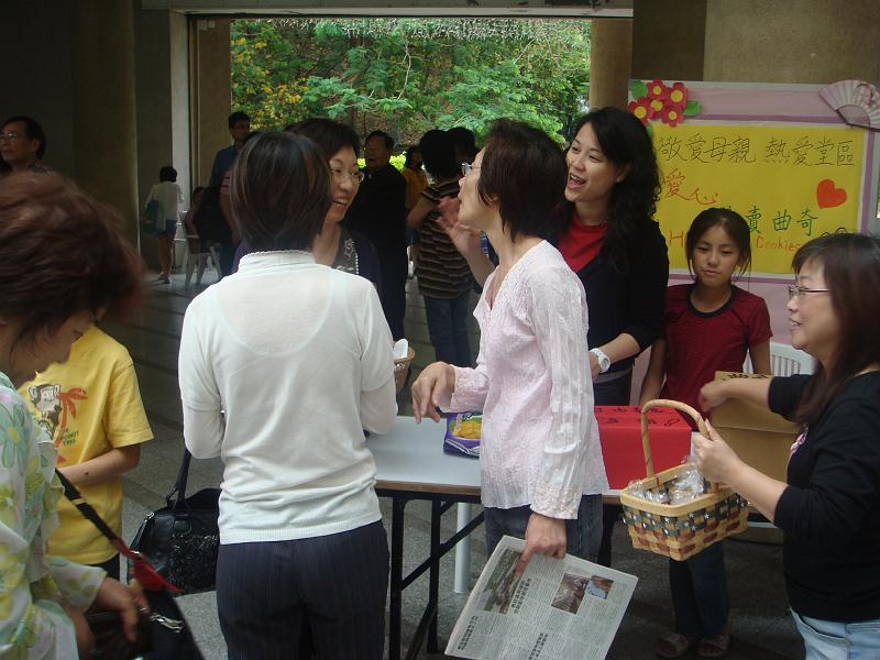 DSC07206.JPG