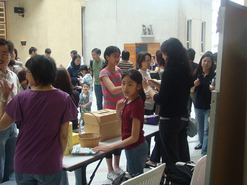 DSC07208.JPG