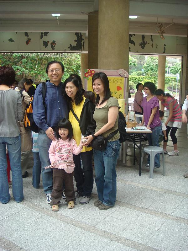 DSC07209.JPG