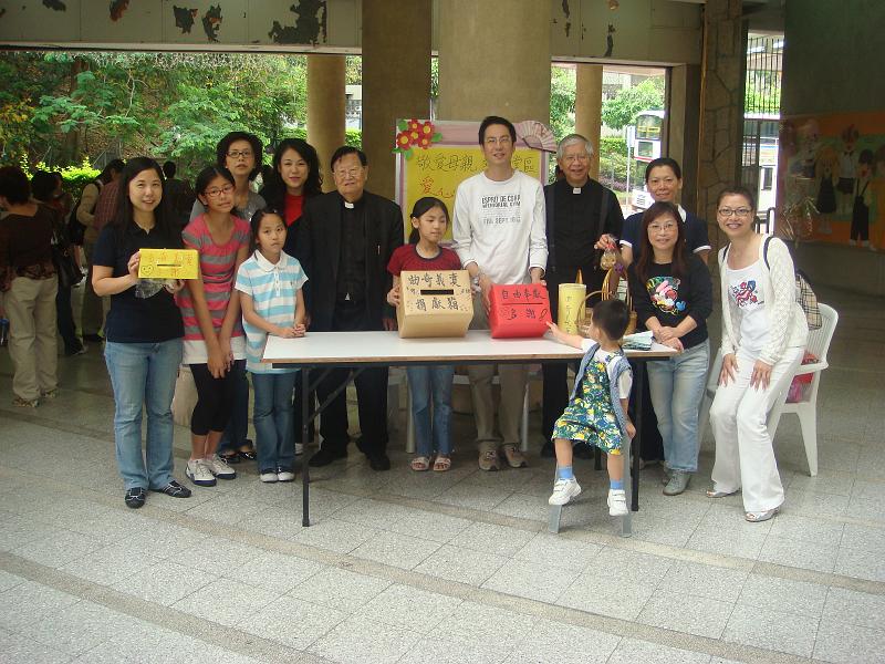 DSC07212.JPG