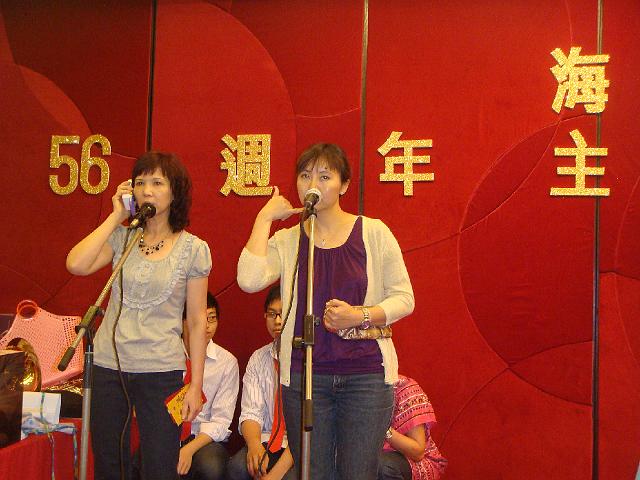 DSC00272