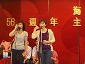 DSC00272