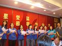 DSC00287