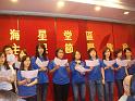 DSC00288