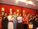 DSC00296