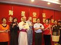 DSC00297