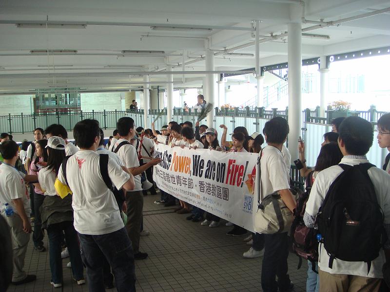 wm_053.JPG