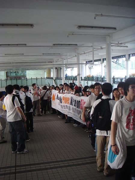 wm_055.JPG