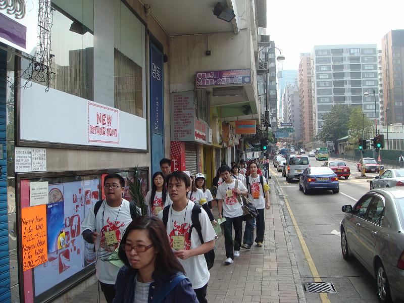 wyd_march_028.JPG