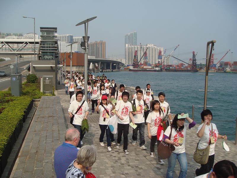 wyd_march_043.JPG