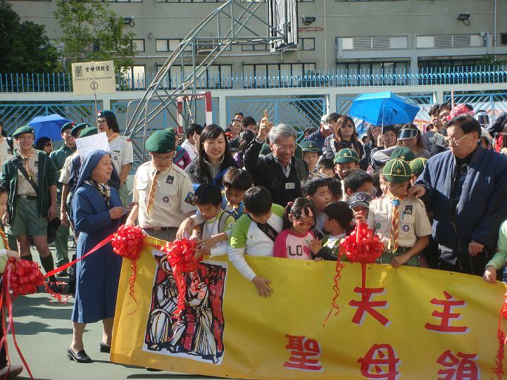 DSC03915.JPG