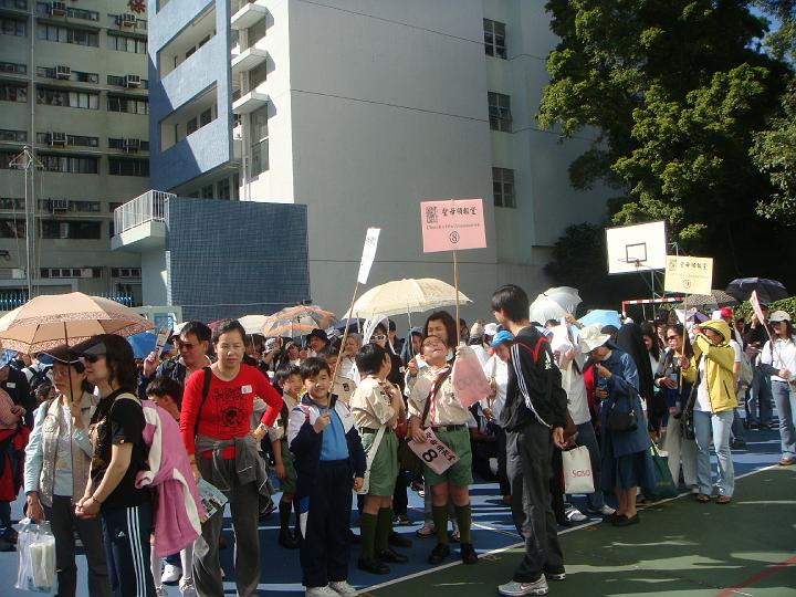 DSC03920.JPG