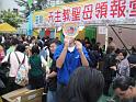 DSC04540