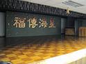 DSC00111
